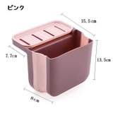 三角コーナー 排水ラック 折り畳み可能 | PlusNao | 詳細画像13 