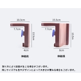 三角コーナー 排水ラック 折り畳み可能 | PlusNao | 詳細画像14 