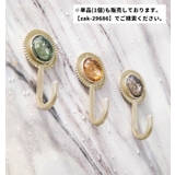 ウォールフック 4色セット 4個セット | PlusNao | 詳細画像10 