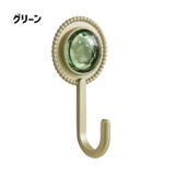 ウォールフック 4色セット 4個セット | PlusNao | 詳細画像15 