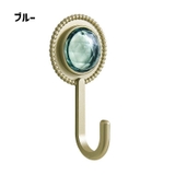 ウォールフック 4色セット 4個セット | PlusNao | 詳細画像16 