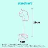 メモスタンド メモクリップ メモホルダー | PlusNao | 詳細画像13 