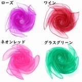 リトミックスカーフ 45×45cm キッズ | PlusNao | 詳細画像17