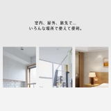 物干しロープ 洗濯ロープ ハンガーロープ | PlusNao | 詳細画像8