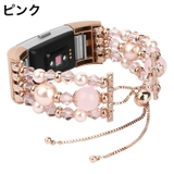 腕時計用ベルト Fitbit Charge5 | PlusNao | 詳細画像11 