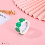 シール 500枚セット カテゴリーシール | PlusNao | 詳細画像10