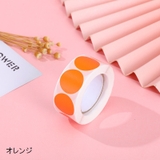 シール 500枚セット カテゴリーシール | PlusNao | 詳細画像3