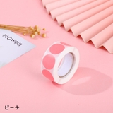 シール 500枚セット カテゴリーシール | PlusNao | 詳細画像9