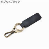キーホルダー キーリング 本革 | PlusNao | 詳細画像14 