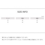 枕干しネット 物干しネット 洗濯ネット | PlusNao | 詳細画像9 