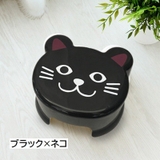 子供用イス 浴用椅子 お風呂用イス | PlusNao | 詳細画像14