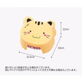 子供用イス 浴用椅子 お風呂用イス | PlusNao | 詳細画像15