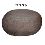 ランチョンマット ランチマット 洗える | PlusNao | 詳細画像9