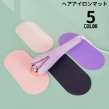 ヘアアイロンマット パッド コテ置き | PlusNao | 詳細画像1