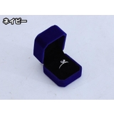 指輪ケース リングケース リングボックス | PlusNao | 詳細画像11