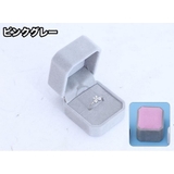 指輪ケース リングケース リングボックス | PlusNao | 詳細画像14