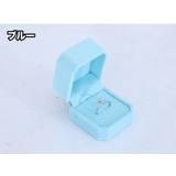 指輪ケース リングケース リングボックス | PlusNao | 詳細画像15