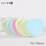 付箋 ふせん 100枚 | PlusNao | 詳細画像5 