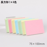 付箋 ふせん 100枚 | PlusNao | 詳細画像7 