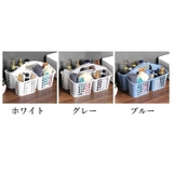 お風呂バスケット かご カゴ | PlusNao | 詳細画像12 