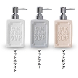 ディスペンサー 詰め替えボトル セラミック容器 | PlusNao | 詳細画像17