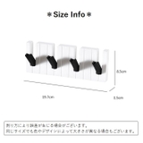 ウォールフック 粘着フック 壁掛け | PlusNao | 詳細画像13 