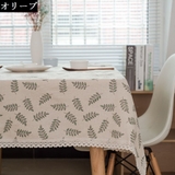 テーブルクロス 100×140cm 120cm角 | PlusNao | 詳細画像14