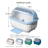 水切りかご 水切りカゴ フタ付き | PlusNao | 詳細画像19