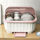 水切りかご 水切りカゴ フタ付き | PlusNao | 詳細画像2