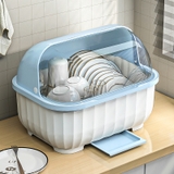 水切りかご 水切りカゴ フタ付き | PlusNao | 詳細画像4