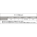 腕時計 リストウォッチ スクエア | PlusNao | 詳細画像20