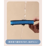 ランドリースポンジ 2枚セット 吸毛スポンジ | PlusNao | 詳細画像10 