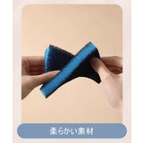 ランドリースポンジ 2枚セット 吸毛スポンジ | PlusNao | 詳細画像9 