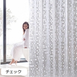 シャワーカーテン バス用品 サークル | PlusNao | 詳細画像12 