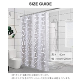 シャワーカーテン バス用品 サークル | PlusNao | 詳細画像17 