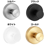 吸盤フック 単品 ウォールフック | PlusNao | 詳細画像11