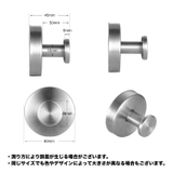 吸盤フック 単品 ウォールフック | PlusNao | 詳細画像12