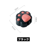 歯ブラシホルダー 壁掛け 粘着式 | PlusNao | 詳細画像12
