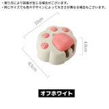 歯ブラシホルダー 壁掛け 粘着式 | PlusNao | 詳細画像15