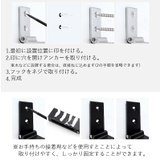 ウォールフック ネジフック 壁掛けフック | PlusNao | 詳細画像12 