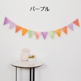 ガーランド 三角旗 フラッグ | PlusNao | 詳細画像14 