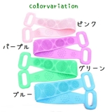 ボディブラシ ボディーブラシ バスグッズ | PlusNao | 詳細画像12