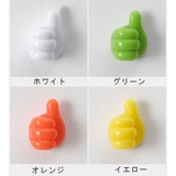 ウォールフック 粘着フック 5個セット | PlusNao | 詳細画像8