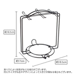 カップスタンド ディスプレイラック 水切りラック | PlusNao | 詳細画像7