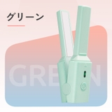 ヘアアイロン ストレート USB | PlusNao | 詳細画像9