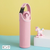 水筒ケース 水筒カバー ボトルホルダー | PlusNao | 詳細画像14