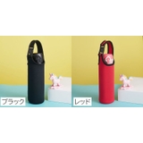 水筒ケース 水筒カバー ボトルホルダー | PlusNao | 詳細画像3