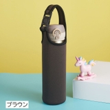 水筒ケース 水筒カバー ボトルホルダー | PlusNao | 詳細画像5