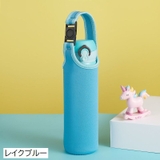 水筒ケース 水筒カバー ボトルホルダー | PlusNao | 詳細画像8