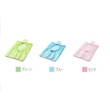 ランドリーバッグ ランドリーバスケット 吊り下げ式 | PlusNao | 詳細画像16